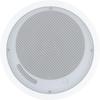 Dayton Audio CP80TW 8" Commercial in-Ceiling Speaker view 3