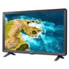 LG 24LQ520S-PU 24 inch Class LED HD Smart TV with webOS Bundle with 1 YR CPS Enhanced Protection Pack view 4