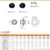 ZBLZGP Weipu SP17 IP67 Aviation Cable Connector Panel Mount RV Connector Panel Mount Circular Plug Socket (Pair-Plug(Male)&Socket(Female), 3 Pin 10A) view 4