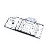 GPU Water Block Use for AMD RX6800/6800XT/6900XT Reference Edition Graphics Card - Copper GPU Water Cooling Block with Metal Backplate/RGB Aura 5V RBW view 4