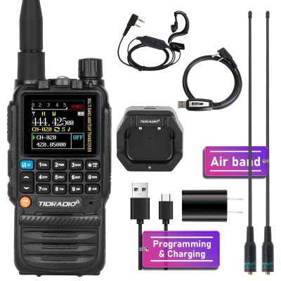 TIDRADIO TD-H3 Ham Radio Multi-Band Two Way Radio with AirBand & TD-771 Long Antenna,USB-C Programming & Charging,2500mAh Battery,DTMF FM AM NOAA VOX SCAN,Walkie Talkies with CH340 Programming Cable