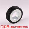 10pcs Elevtor Spare Parts Door Roller 26x8x8 Lift Accessories (Color : Indigo) view 2