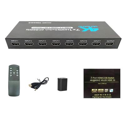 MOOKEENONE HDMI Switch 7 in 1 Out, 4K 60hz HDMI Selector Switch HDMI 2.0 Switch with Remote Control for HDTV PC Gamepad Console