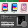 BWOOLL Case for iPad (A16) 11th Generation 11 Inch 2025, iPad 10th Generation 10.9 Inch 2022, Slim Lightweight PU Leather Stand Cover with Auto Wake/Sleep, Flamingo view 2