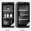 ZQJYMXM Camera Dehumidifying Dry Cabinet, 30L electronic moisture proof box intelligent constant humidity drying cabinet for Camera Lens Equipment and Precious Valuables view 3