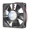 HGUOPIE for Ebm papst 4314 Axial Fan DC 24V 5W 210mA 120X120X32MM 2-Wire Cabinet Cooling Fan view 2