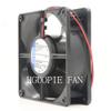 HGUOPIE for Ebm papst 4314 Axial Fan DC 24V 5W 210mA 120X120X32MM 2-Wire Cabinet Cooling Fan view 3