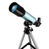Refractive Astronomical Telescope,Capable of 90x Magnification,Includes 2 Eyepieces-Portable&Easy to Use Lightweight Portable Telescope view 4