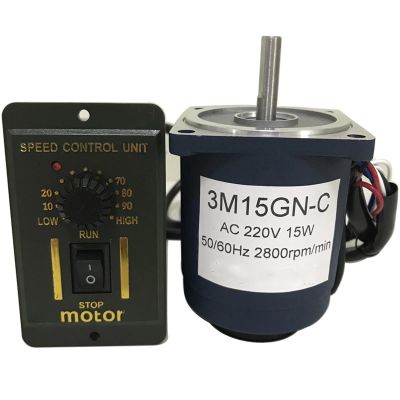 15W AC 220V Motor Single Phase High Speed 1400rpm 2800rpm Electric Motor Speed Controller Reversed For High-End Devices (Size : 220V 1400rpm)