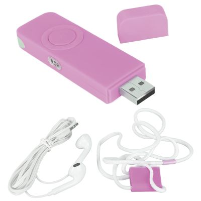 MUNEFE MP3 Player, 64B Portable Diital Lossless Music MP3 Player, E Book Listen to Novels Mini Player for USB Flash Drive()