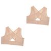 FOMIYES 2pcs Posture Corrector Humpback Support Belt for Adults Boys and Girls Breathable Lightweight and Chest Strap for Shoulder Correction s view 1