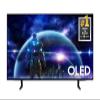 Samsung 42-Inch Class OLED 4K S90D Series HDR Smart TV w/Dolby Atmos, Object Tracking Sound Lite, Motion Xcelerator, Real Depth Enhancer, 4K AI Upscaling, Alexa Built-in (QN42S90D, 2024 Model) view 1