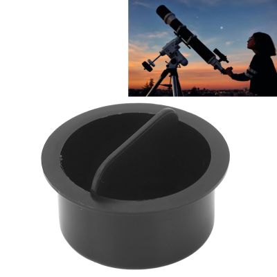 Telescope Lens Cover, 1.25 Inch Eyepiece Cap, Lightweight Dust Cover for Astronomy Observing, by Telescope Eyepiece & Astronomy Accessories