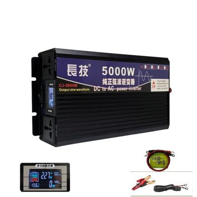 1600W/3000W/3500W/4000W/5000W/6000W/8000W/10000W/12000W car inverter12V 24V 48V 60V 72V DC to 110V Pure sine Wave Inverter,Transformer Converter Voltage Car Power Inverter for, (Color : 5000W, Size