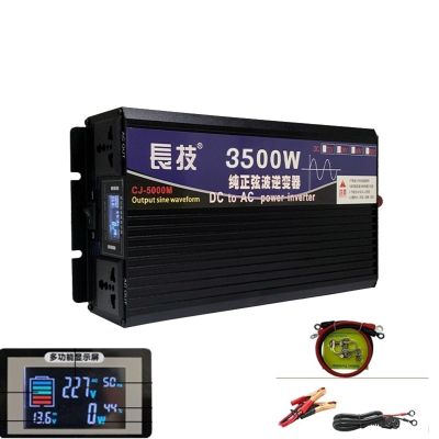 1600W/3000W/3500W/4000W/5000W/6000W/8000W/10000W/12000W car inverter12V 24V 48V 60V 72V DC to 110V Pure sine Wave Inverter,Transformer Converter Voltage Car Power Inverter for, (Color : 3500W, Size