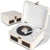 RetroBeat Time Vintage Portable Music Box  CD with Speakers, Bluetooth Transmitter, Rechargeable, USB/AUX, MultiMode Gift(White) view 1