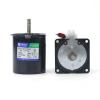 100KG 28W 68KTYZ 220 AC Permanent Magnet Motor With Bracket CW/CCW Metal Geared Slow Speed 2.5 To 110RPM (Size : 50rpm with bracket) view 2