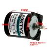 60KTYZ Center Axis AC Motor 220V/110V 14W 2.5rpm -110rpm Micro Gear Motor Permanent Magnet Motor (Size : 110V 50rpm) view 2