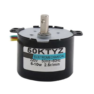 50KTYZ Permanent Magnet Motor 24/220V AC Gear Motor (Size : 220V 1rpm)