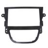QCPEIJIAN Car Stereo Radio Fascia 2 Din Frame Kit for Opel Mokka/Buick Encore 2012-2016 view 1