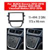 QCPEIJIAN Car Stereo Radio Fascia 2 Din Frame Kit for Opel Mokka/Buick Encore 2012-2016 view 3