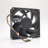 12V 80mm 8025 for AUB0812M 0.18A 80x80x25mm 4-Wire 4Pin PWM high Volume air Cooling Fan view 2