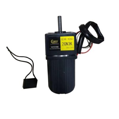 6W 220V AC Gear Fixed Speed Electric Motor Reducer 2IK6GN-C With Single Phase Asynchronous High Deceleration (Size : 56RPM)