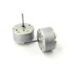 1PC RF-500TB-12560 Round Motor DC 12V 5500RPM 19.7mm Long Shaft CD Player/Automatic Sprayer/Warning Lights view 1