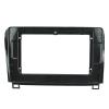 QCPEIJIAN Car Radio Fascia Panel Trim 10.1 Inch Frame for Toyota Sequoia Tundra 2008-2013 view 1