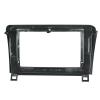 QCPEIJIAN Car Radio Fascia Panel Trim 10.1 Inch Frame for Toyota Sequoia Tundra 2008-2013 view 3