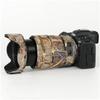 CHASING BIRDS Lens Camouflage Waterproof Coat for Nikon Z 24-70mm F2.8 S Rainproof Lens Protective Cover Version IV (Reed Camouflage) view 1