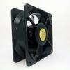 6250MG1 ELOMILE Fan 6250MG1 220VAC 50/60Hz 16016055mm high Temperature Cooling Fan view 2