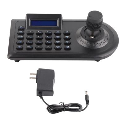 PTZ Camera Controller, Professional Joystick Keyboard with LCD Display RS485 Protocol Control for CCTV ABS US Plug