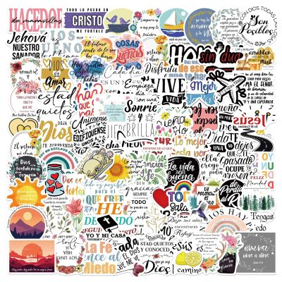 100PCS Spanish Bible Verse Stickers Vinyl Waterproof Inspirational Sticker Jesus Decals for Water Bottle Phone Laptop Christian Bible Aesthetic Stickers for Adult Teens Boys Girls