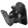 Pasuihcay Universal Rotatable Speaker Wall Mount Stand Bracket 1 Pair Black view 2