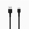 SV680NL Servo Communication Data Download Cable Debugging Cable 4 Meters view 1