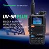 QUANSHENG UV-5R Plus Ham Radio Long Range Walkie Talkies, 2 Pack, Black view 2