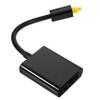 Gadpiparty 3pcs Optical Audio Cord Splitter Digital Optical Audio Cable Adapter Plated Terminal Non-Magnetic Shell view 1
