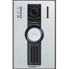 Aiphone IX-EA Surface Mount IP Video Door Station, 1 Gang, 1.23 Megapixel Fixed Color Video Camera, White LED for Low Light Illumination, Weather Resistant, 1 Trigger Input, 600 Ohms Audio Output view 1