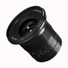 BAFONGCINE 7ar tisans 15mm F4 Full Frame Manual Fixed Focus 114 Ultra-Wide Angle Lens Compatible for Sony a7 a7R a7C a7II a7RII a7SII a7SIII a7III a7RIII a7IV a7RIV a9 FX3 A7RV view 2