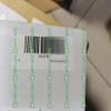 1PCS 2023797 2023797 New in Box view 2