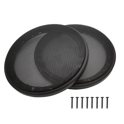 Unifizz Car Speaker Subwoofer Guard Protector,Car 6.5" Speaker Grill Covers, ABS Plastic Frame with Metal Mesh, Black - 2Pcs