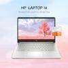 HP Stream 14-inch Laptop, Intel Celeron N4120, 32GB RAM, 576GB Storage(64GB eMMC+512GB Micro SD), 14-inch HD Display, Win 11 H in S Mode, One Year of Microsoft 365 (Rose Gold), W/GaLiMu view 2