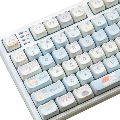 daixiahu Mao Height Cat Shape Theme keycaps PBT keycaps Customized keycap Set Suitable for 61/87/104/108 Cherry MX Switch and Other Mechanical Keyboards (Blue)