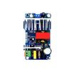 12V High Power Switching Power Supply Board AC-DC Power Module 12V 8A Switching Power Supply Board view 1