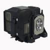 Advanced Lamps Lamp & Housing for The Epson Powerlite 1975W Projector view 2