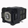 Advanced Lamps Lamp & Housing for The Epson Powerlite 1975W Projector view 3
