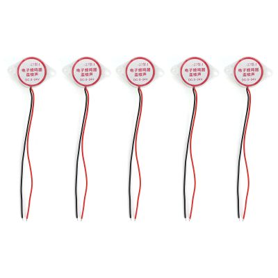 5Pcs Alarm Buzzer SFM-27I Mini Continuous Beep Piezo Wired Connector Active HighDecibel Sounder Alarm 95dB DC324V (White)