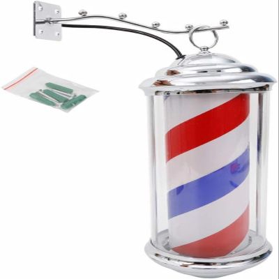 Mandyom Barber Pole LED Light, Red White Blue Rotating LED Stripes Hair Salon Sign Wall Mount Rotating Light(14.5in)