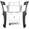 Hubceuo 2 Din Car Stereo Frame Trim Kit of Dashboard for Yaris Vitz Platz 2005-2011 DVD Player Installation Bezel Fascias, Black & Silver, 500136346 view 1